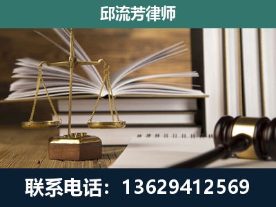 个旧-专注于刑事案件