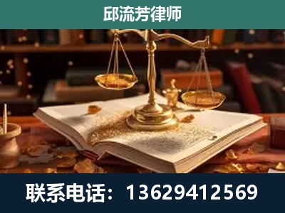 个旧-刑事案件
