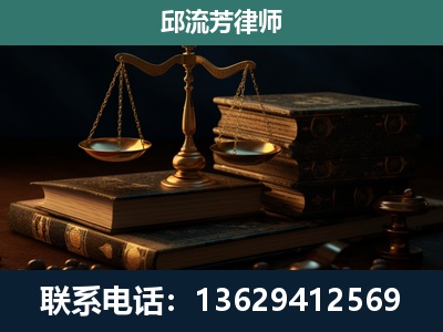 个旧-刑事案件