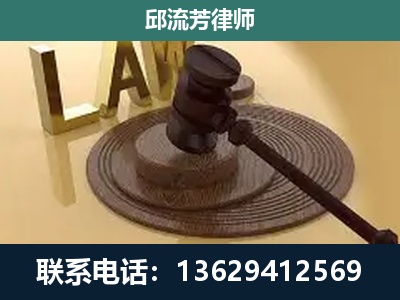 个旧-刑事诉讼