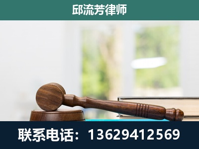 个旧-刑事辩护